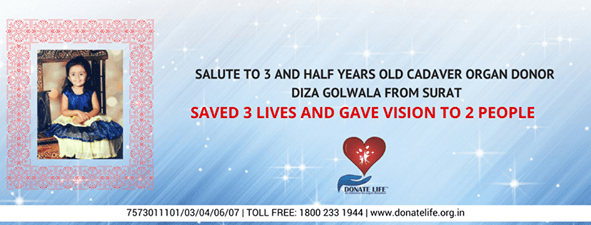 350-17362377_1253525984765593_7052954702729376779_n