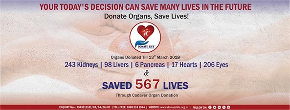 365-29257740_1594260720692116_6234403458326200320_n