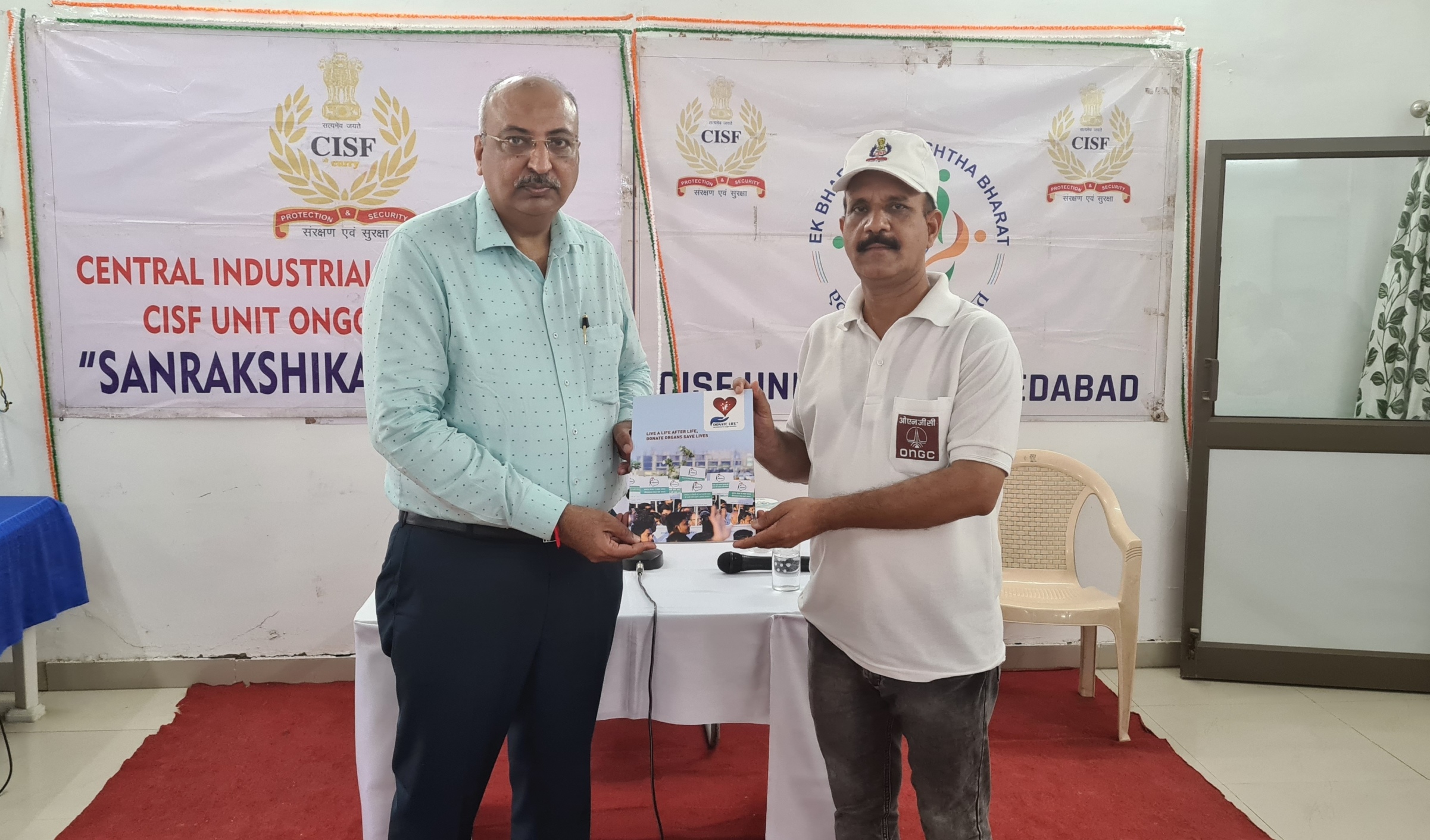 Donate Life Founder & President Nilesh Mandlewala conducted a Organ Donation Awareness Program at CISF unit ONGC, Chandkheda, Ahmedabad on 26 August 2021. 