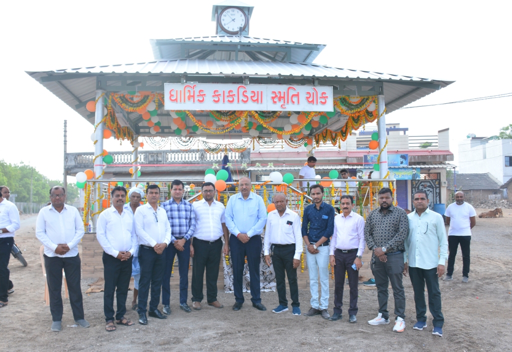 first time in the country, the construction of Smriti Chowk for the permanent remembrance of the organ donor and the unveiling of the statue of the organ donor was the first event in the country.