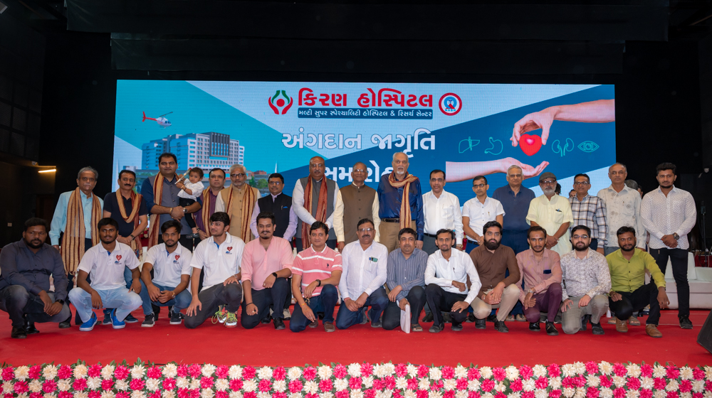 Kiran Hospital organized an Organ Donation Awareness & Felicitation Ceremony in which Donor Families, Departments involved in the Organ Donation Process, Doctors, Donate Life President Nilesh Mandlewala, Trustees & Volunteers were felicitated.