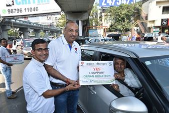 Album INDIAN ORGAN DONATION WEEK