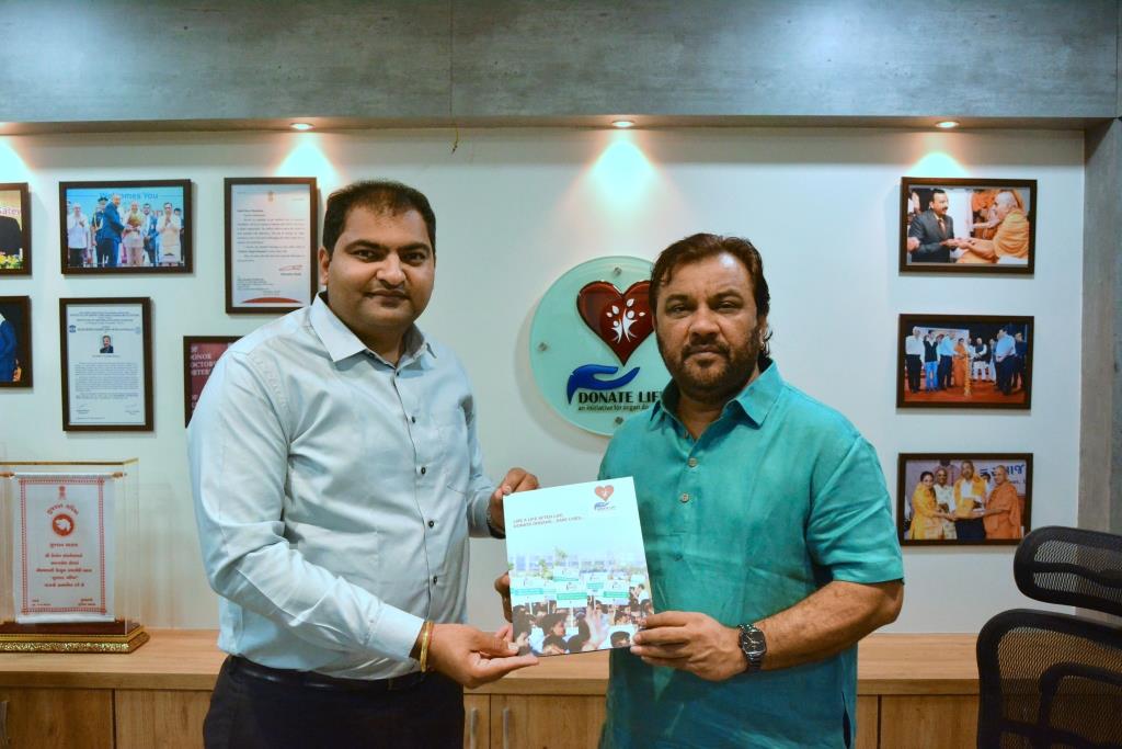 Organ Donation Awerness Programme at Rotomotive Powerdrives India Limited, Borsad, Anand.