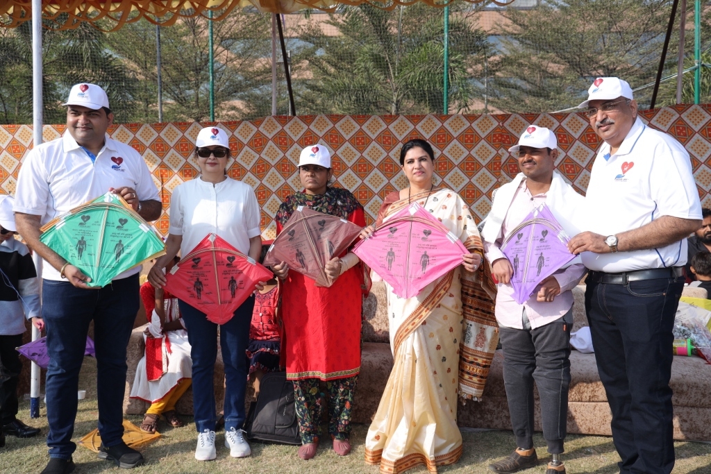 Kite Festival-2023| Date: 08/01/2023