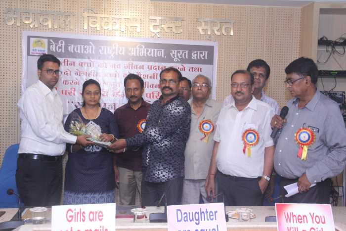 Album Felicitation Program of Diza's Family Members and Donate Life