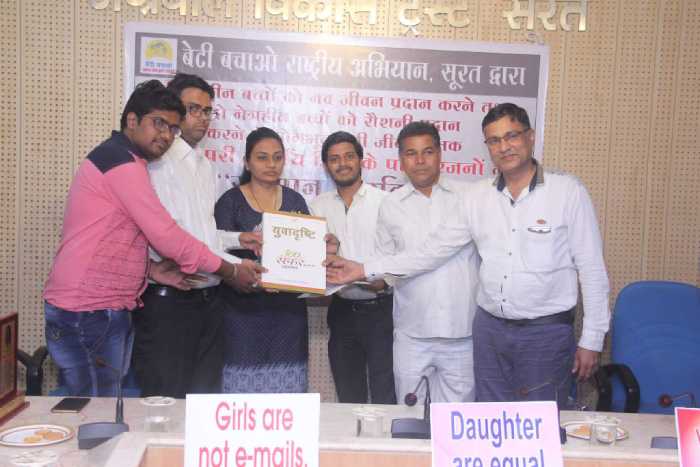 628-17390770_1253489298102595_3243846052166434022_o