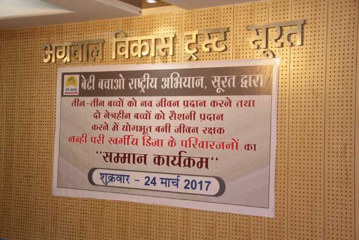 629-17436018_1253492948102230_6978921619259001570_o