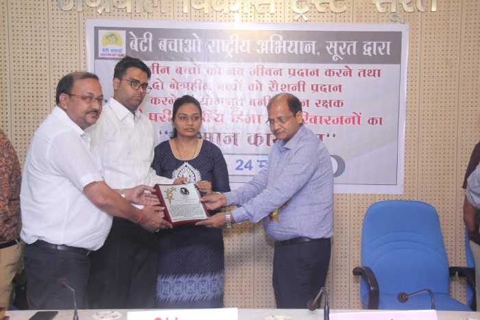 630-17492321_1253489841435874_8199257607648463110_o