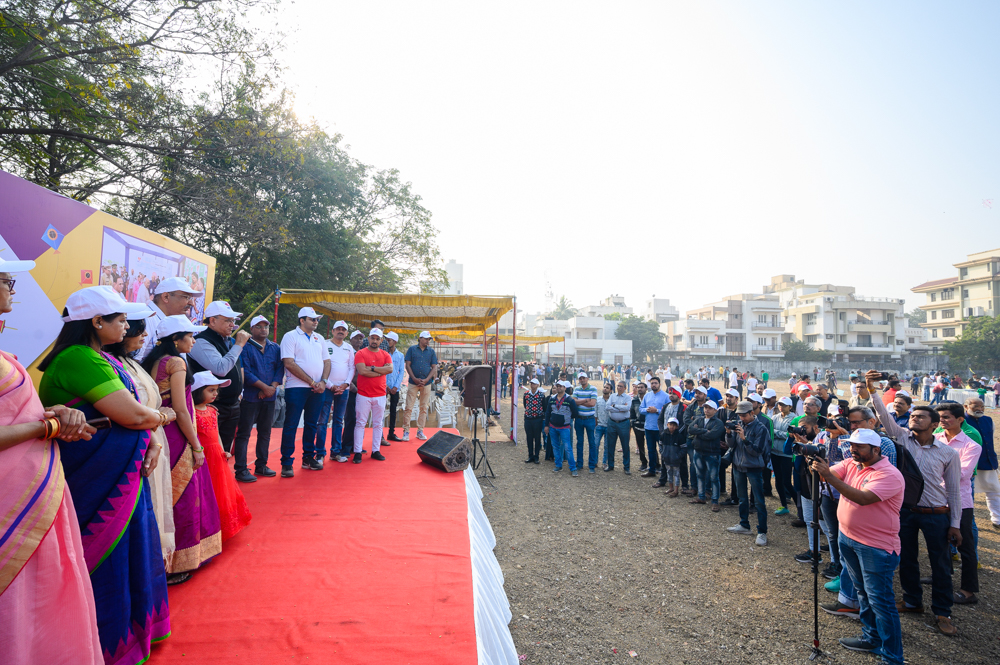 Kite Festival - 2020