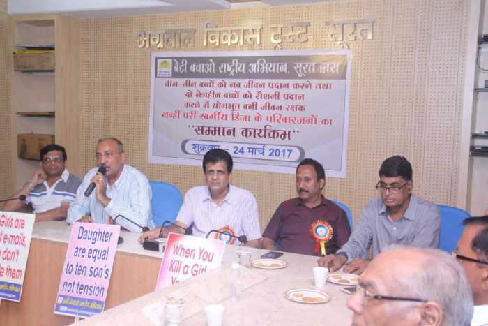 638-17504317_1253489294769262_2789903797486449067_o