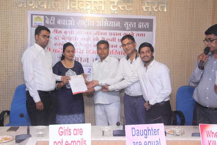 644-17505184_1253489474769244_8893093684363782448_o