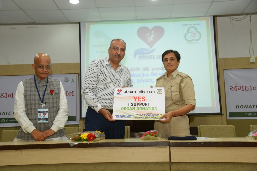 Awareness Program at Jilla Police Anand |Date: 06/08/2018