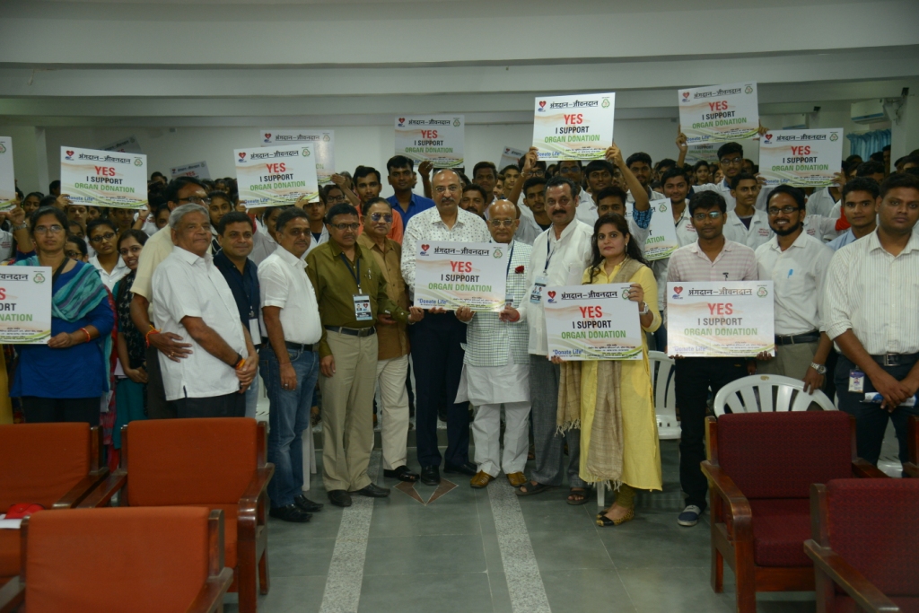 Awareness Program at B N Patel Collage Anand |Date: 08/08/2018