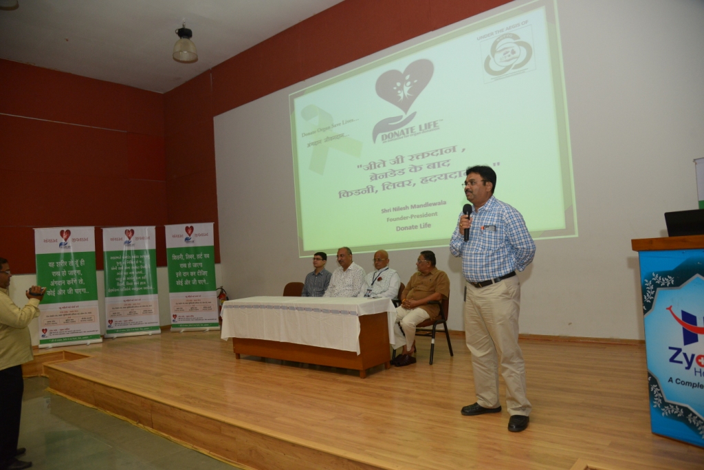 Awareness Program at Zydus Hospital |Date: 08/08/2018