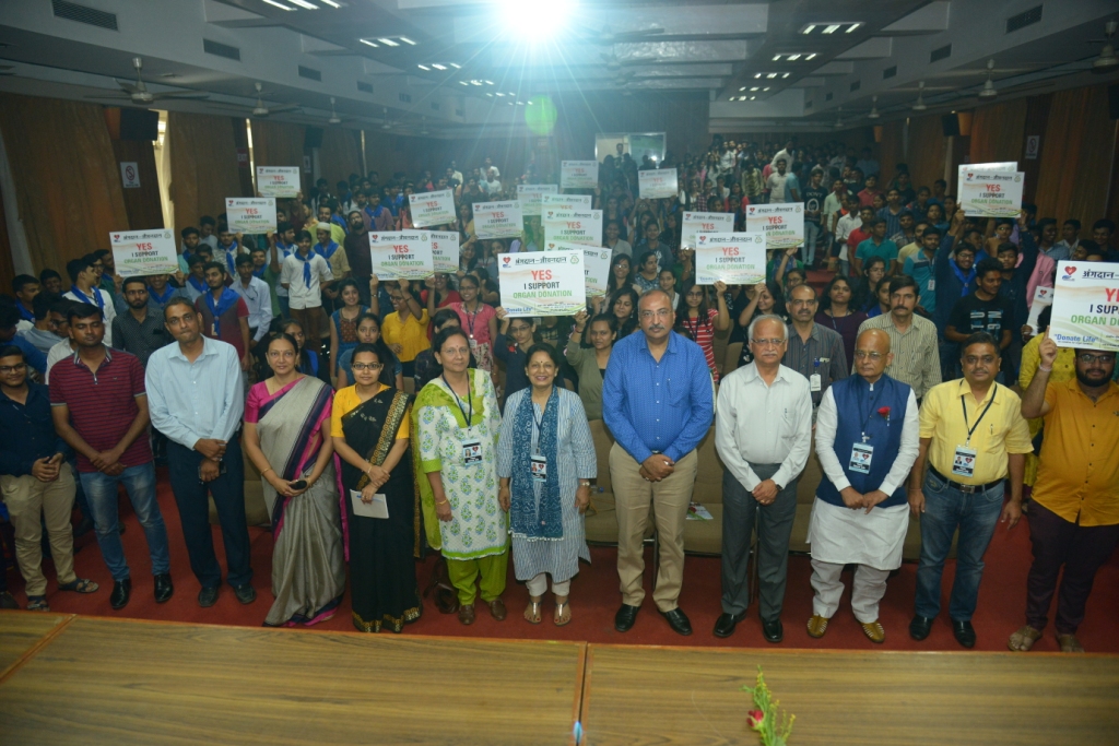 Awareness Program at Charotar Vidhya Mandal |Date: 09/08/2018