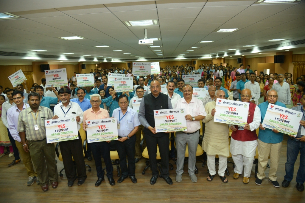 Awareness Program at Charuset University at Changa |Date: 10/08/2018