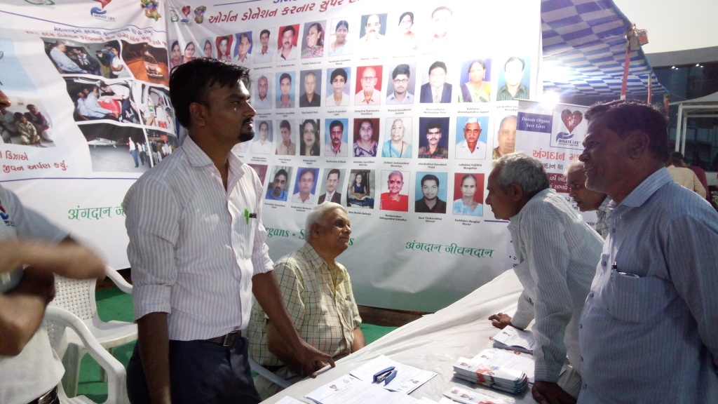 Samuh Lagan Hindavapir Charitable Trast |Date: 07/05/2017