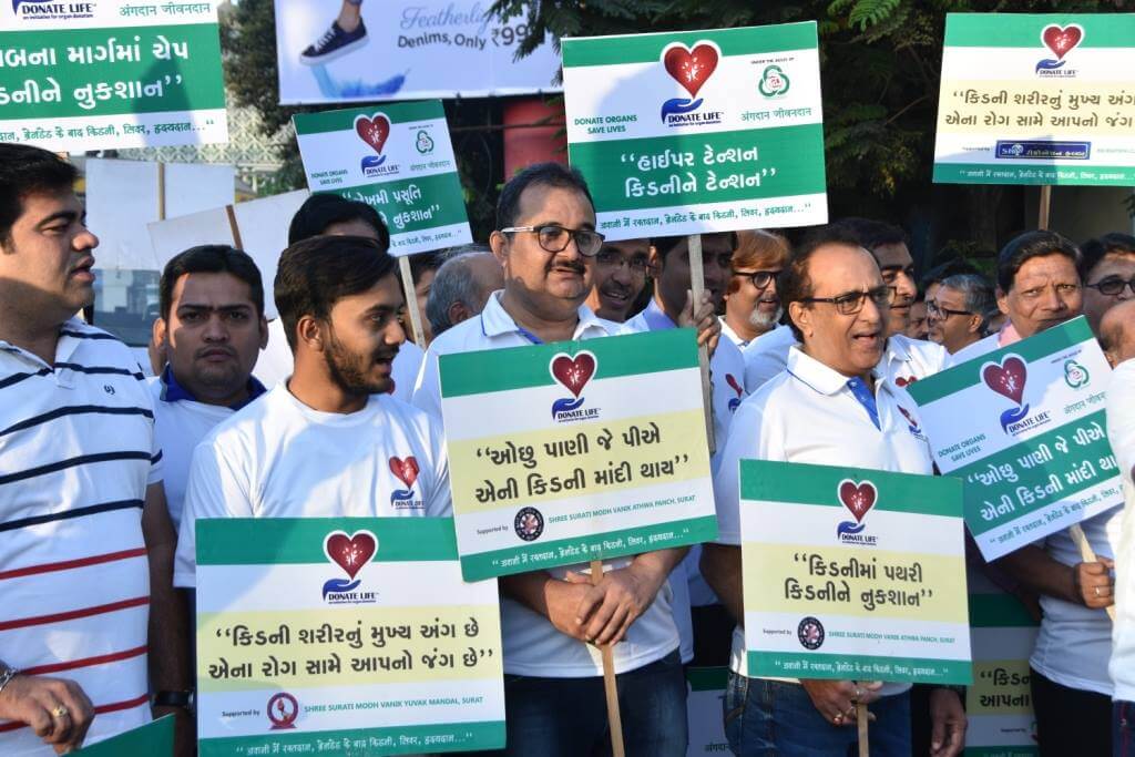 673-17157613_1239243812860477_8037265549713904750_o