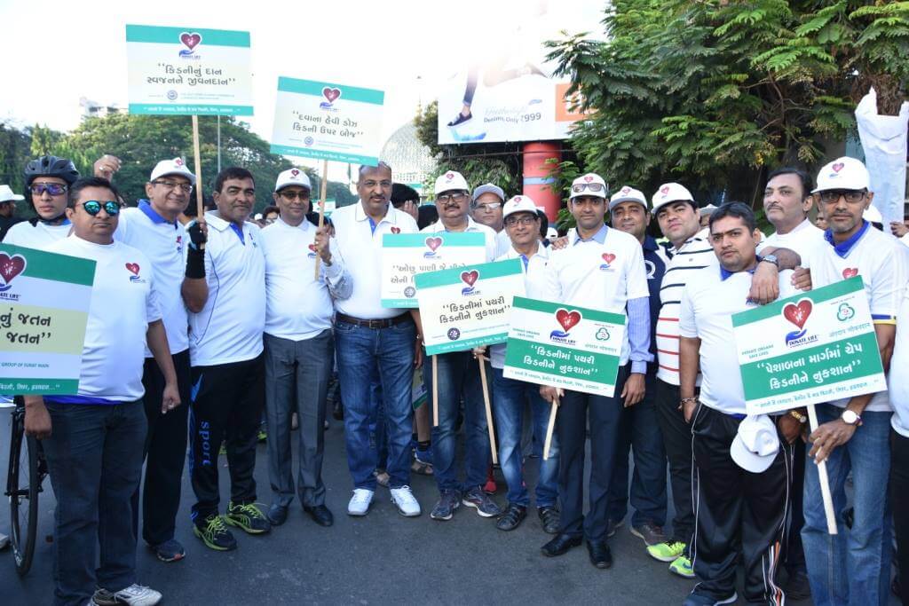 674-17157639_1239244669527058_1559754697982772753_o