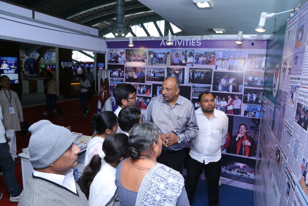 Udyog - 2016
