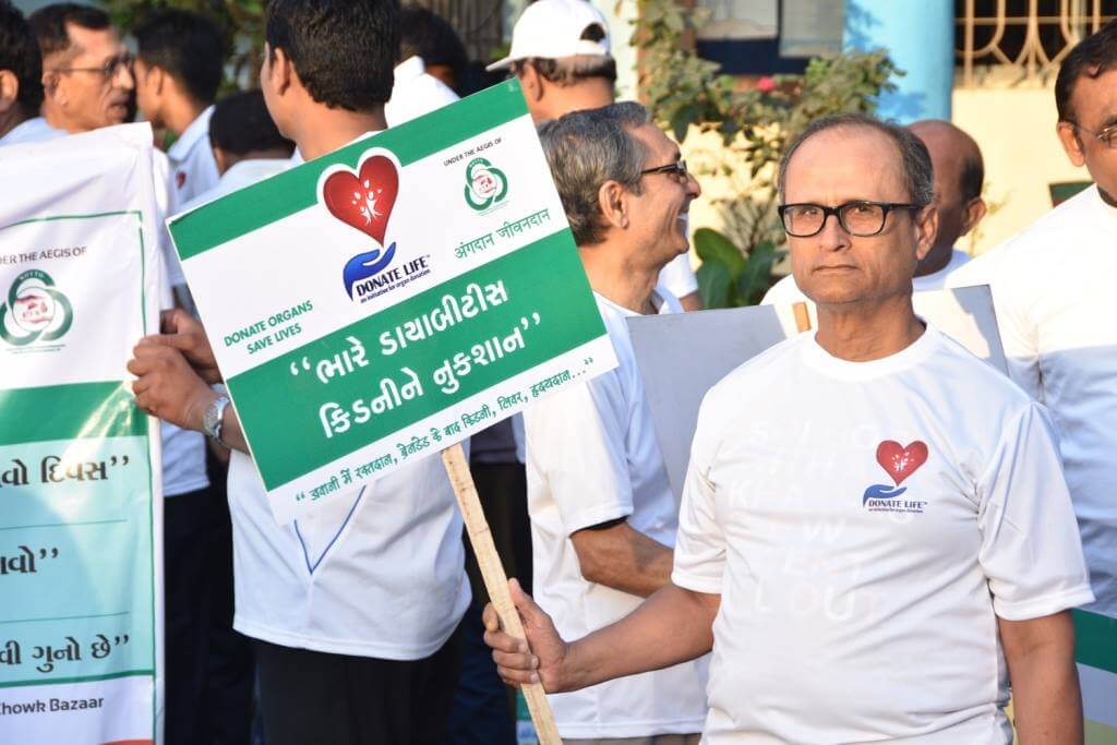 685-17211856_1239243726193819_5692997027442995291_o