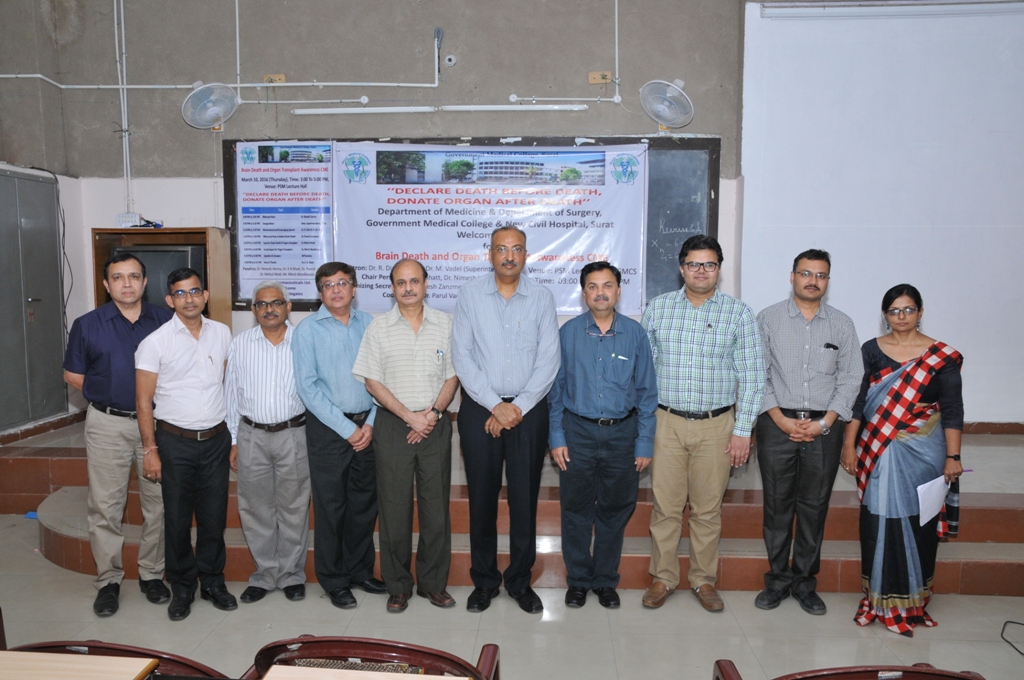 CME at New Civil Hospital |Date: 10/03/2016