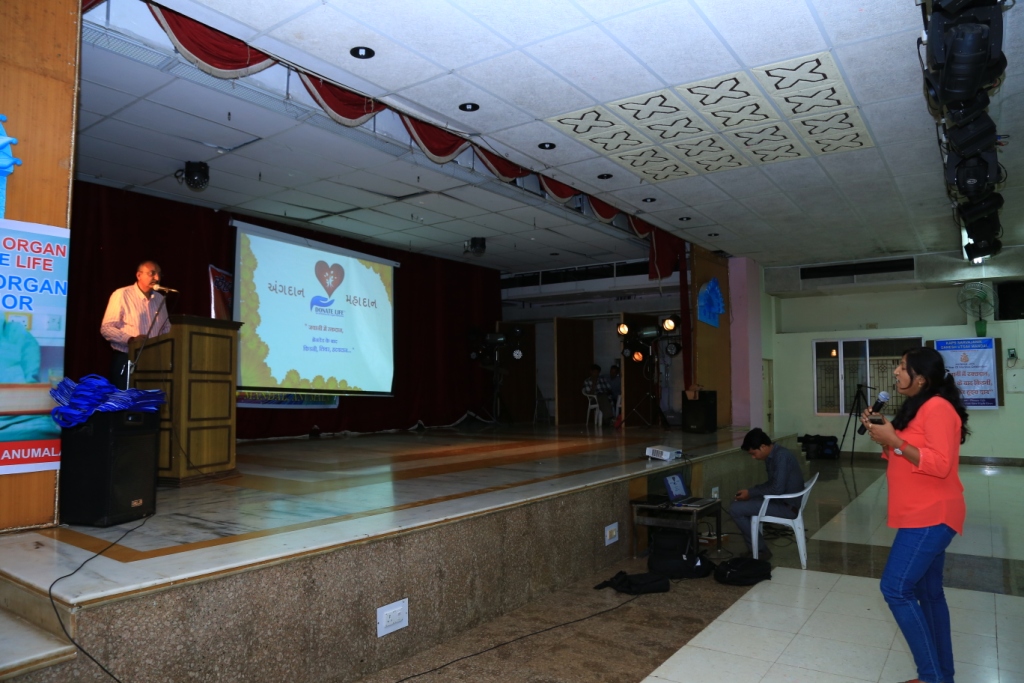 KMPS Ganesh Utsav Vyara |Date: 06/09/2016