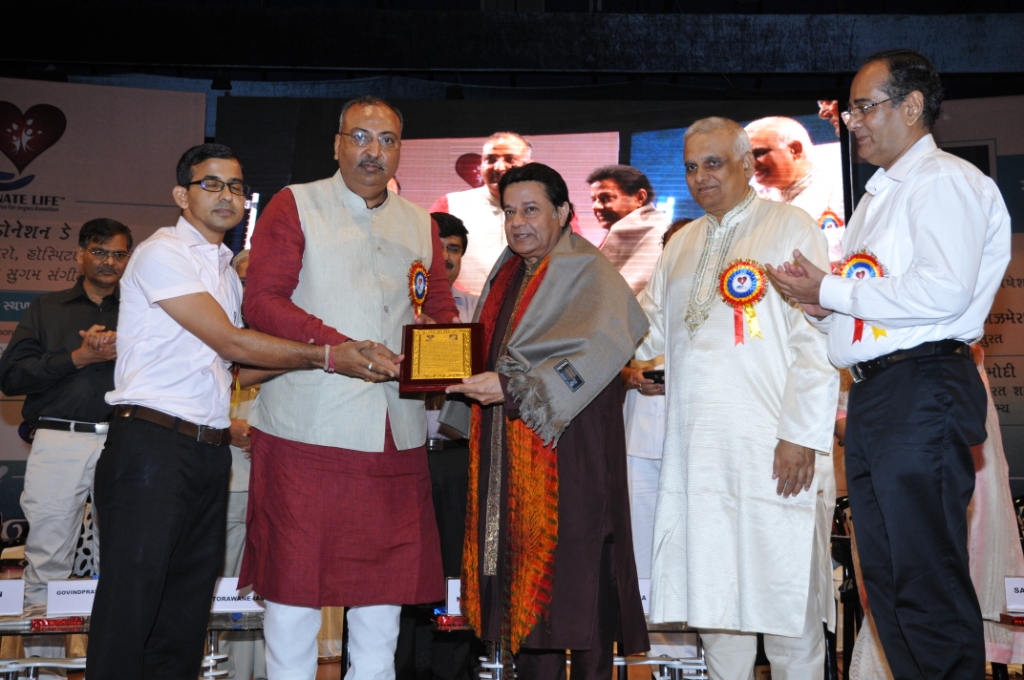 Awareness Program at World Organ Donation Day |Date: 07/08/2015