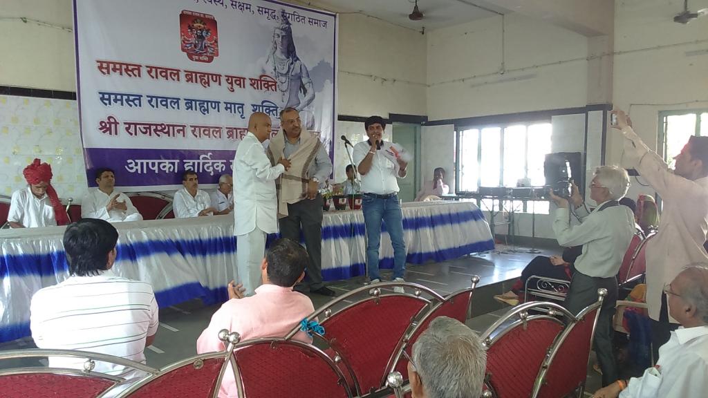 Awareness Program at Raval Samaj |Date: 16/08/2015