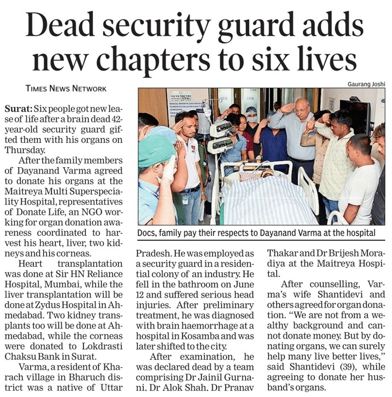 Dayanand Shivji Verma