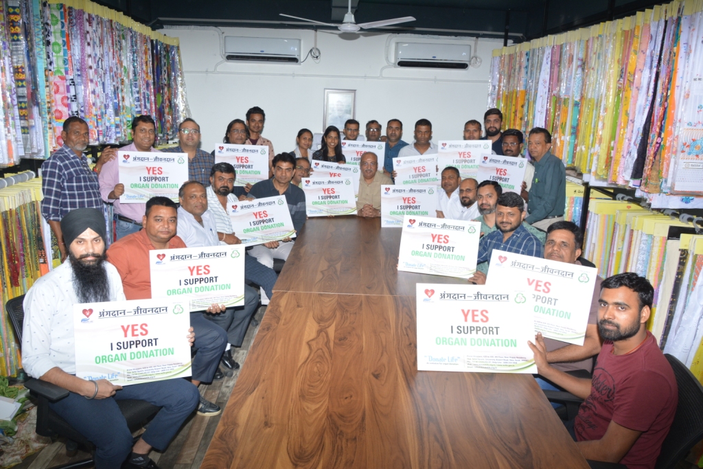 Awareness Program At KSS SYNTEX PVT.LTD, Kadodara 