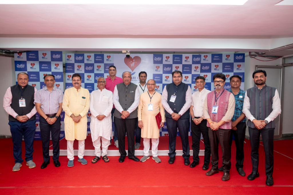 Felicitation Program of Organ Donor Family Members.