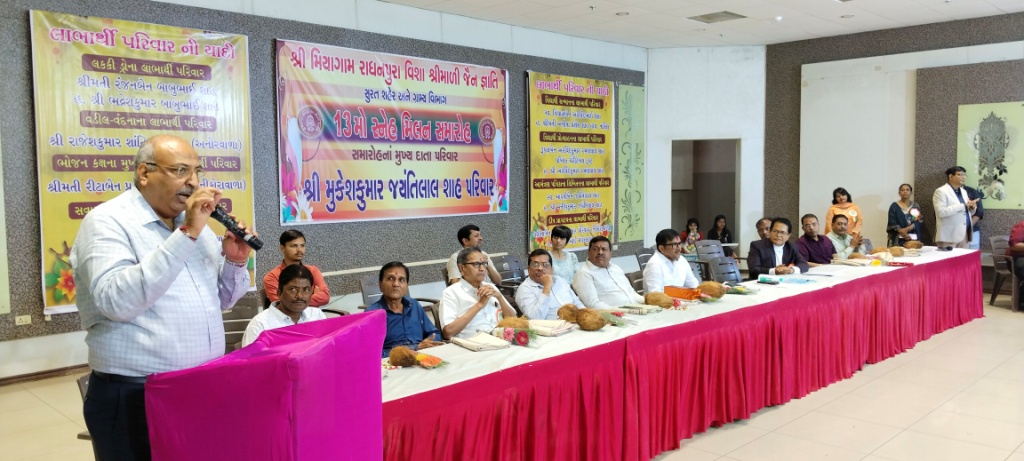 7739-04_IMG_20231231_125606