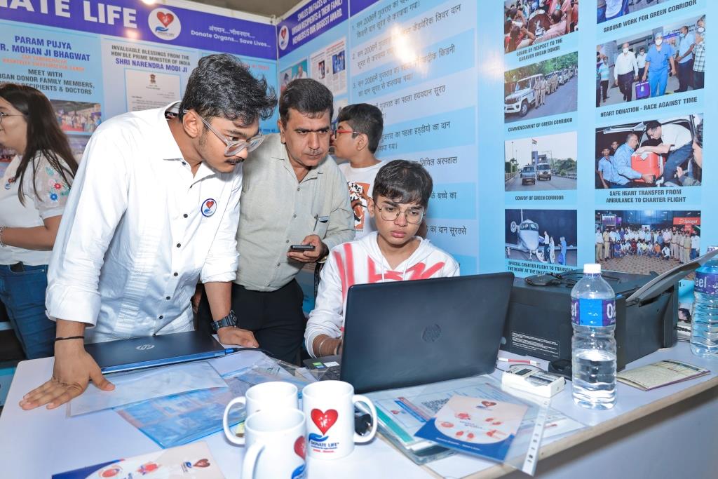 Gujarat Health & Wellness Expo.