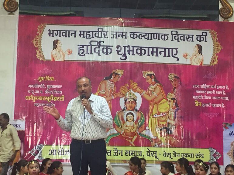 Samast Jain Samaj Vesu, Surat - 2018