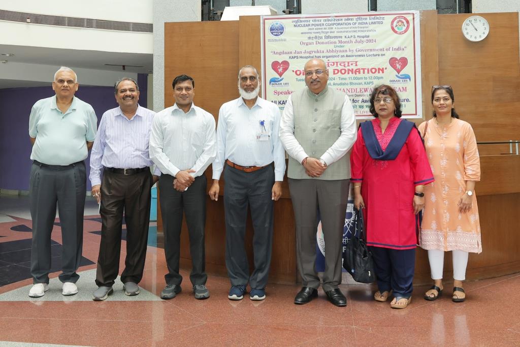 Organ Donation Awareness Program at Nuclear Power Corporation of India Limited, Kakrapar