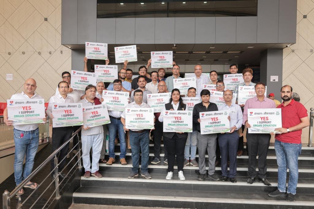 Organ Donation Awareness Program with Surat Mercantile Association at Maheshwari Bhavan, Surat