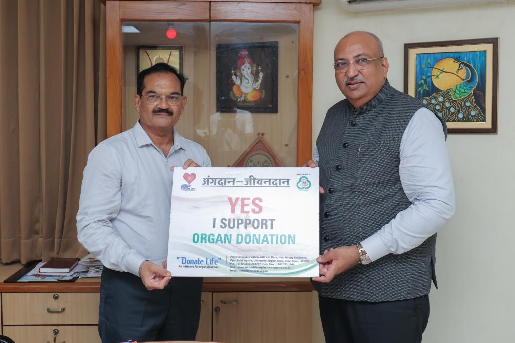 Awareness Program at G J  Patel Institute of Aayurvedic Studies and Rechers College at New Vallabh Vidhya Nagar