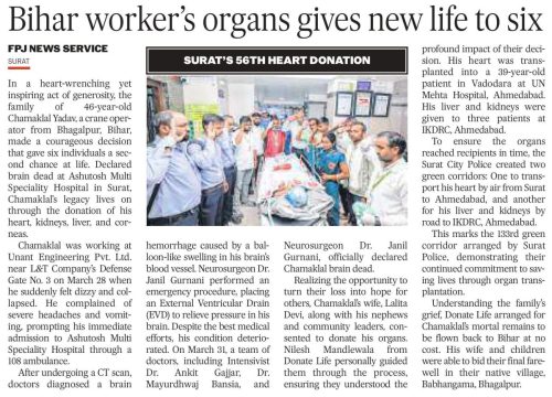 01 The Free Press Journal.