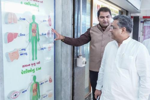 01 WhatsApp Image 2025-03-20 at 4.27.26 PM (1)