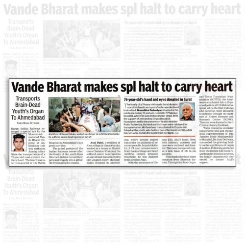 01 Times of India AP 