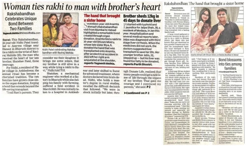 01 Times of India Surat RB