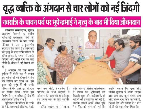 CREATOR: gd-jpeg v1.0 (using IJG JPEG v80), default quality