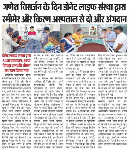 CREATOR: gd-jpeg v1.0 (using IJG JPEG v80), quality  90