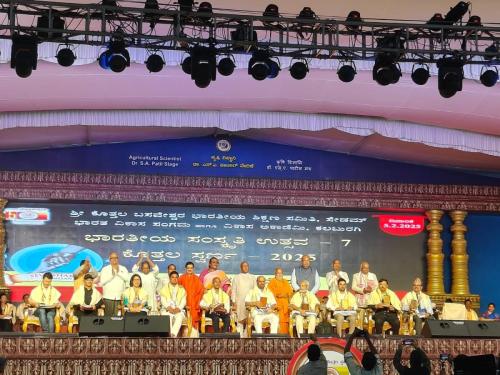 02 WhatsApp Image 2025-02-06 at 8.48.07 AM