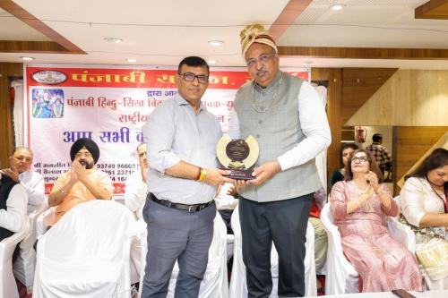 Organ Donation Awareness Program at Punjabi Samaj Trust