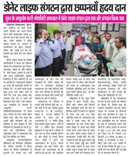 CREATOR: gd-jpeg v1.0 (using IJG JPEG v80), quality  90