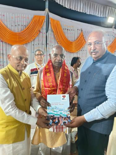 05 WhatsApp Image 2025-02-06 at 8.47.25 AM