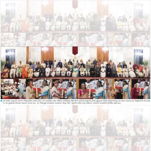 09 Gujaratguardian Padmashri