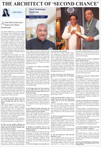 Compress_The Emerging World Delhi